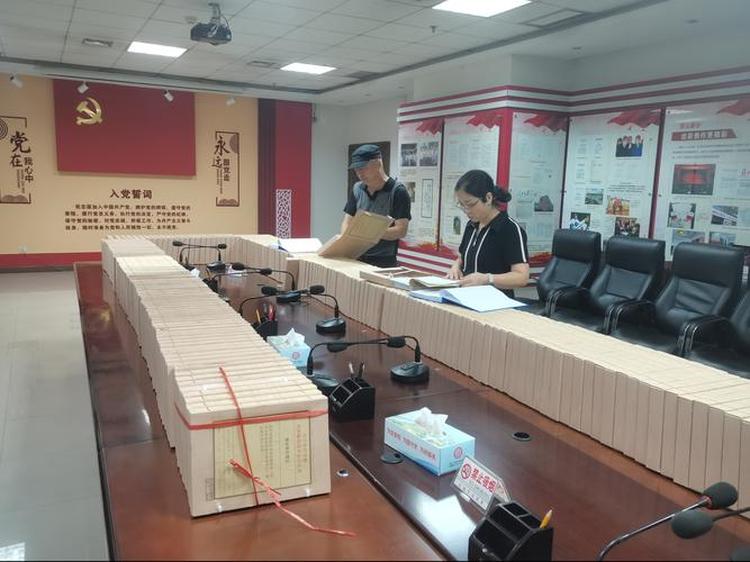 年收入判断数据集