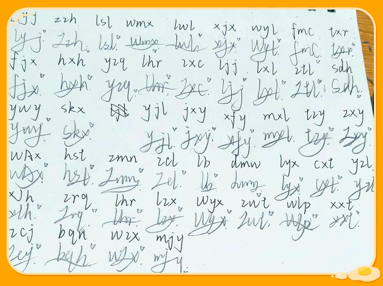 书法风格数据集