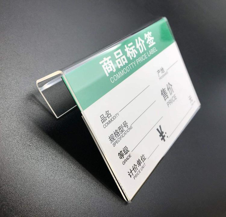ZhePro设备维护数据