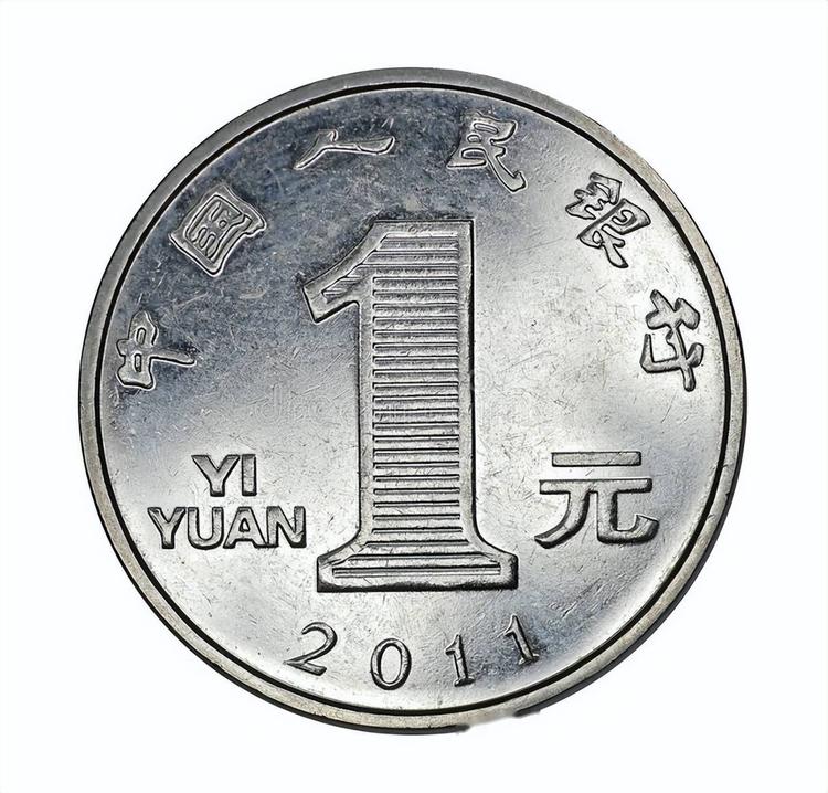 古代硬币数据集