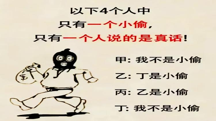 分词文件数据集