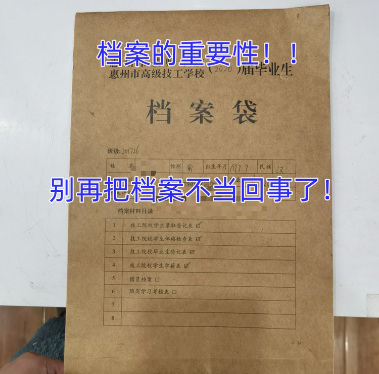 Wikipedia_FR_pagelinks_09-17-2019数据集