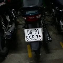 VNLicensePlate_yolov7数据集