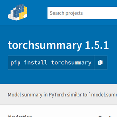 torchsummary车轮数据集