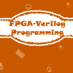 Verilog代码数据集