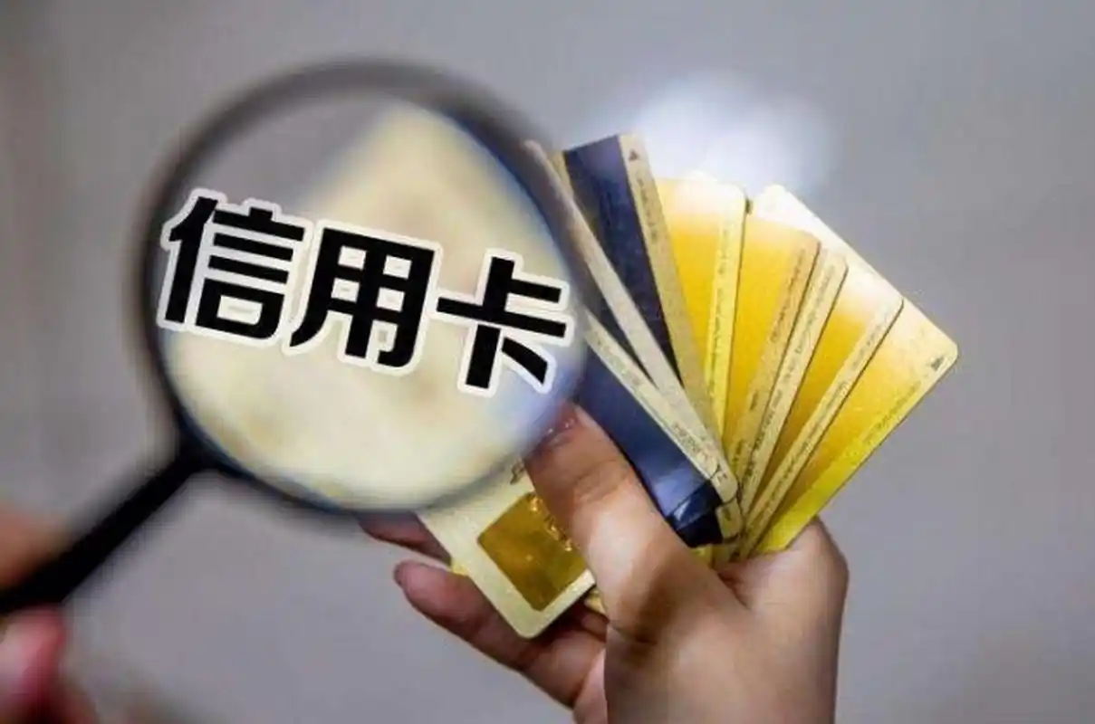 信用卡欺诈数据集