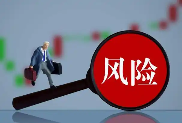系统认证风险预测数据集