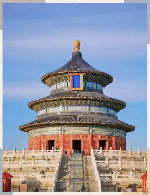 旅游景点数据集