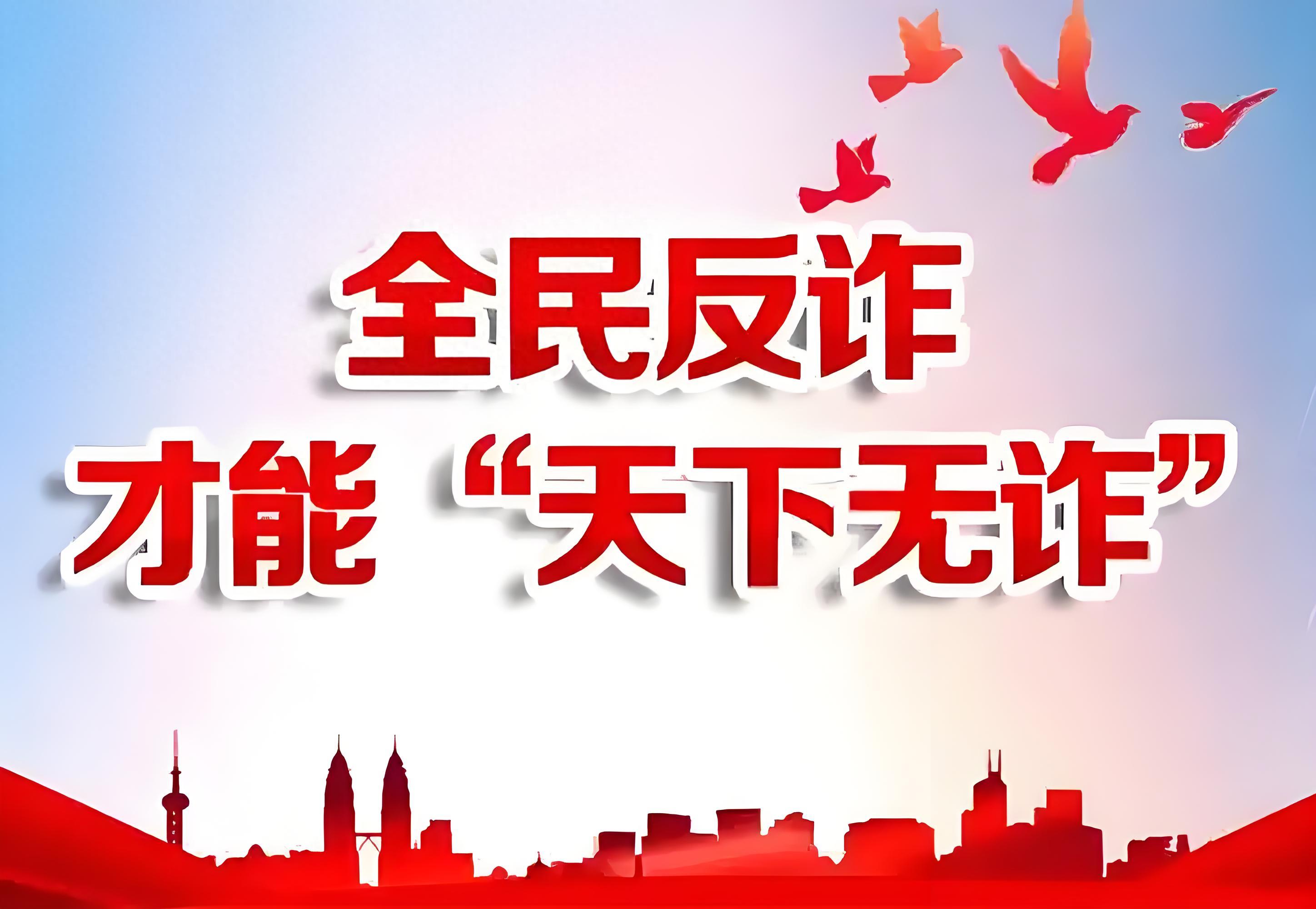点击反欺诈预测数据集3