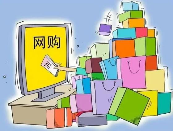 【情感分析】电商购物评价数据集